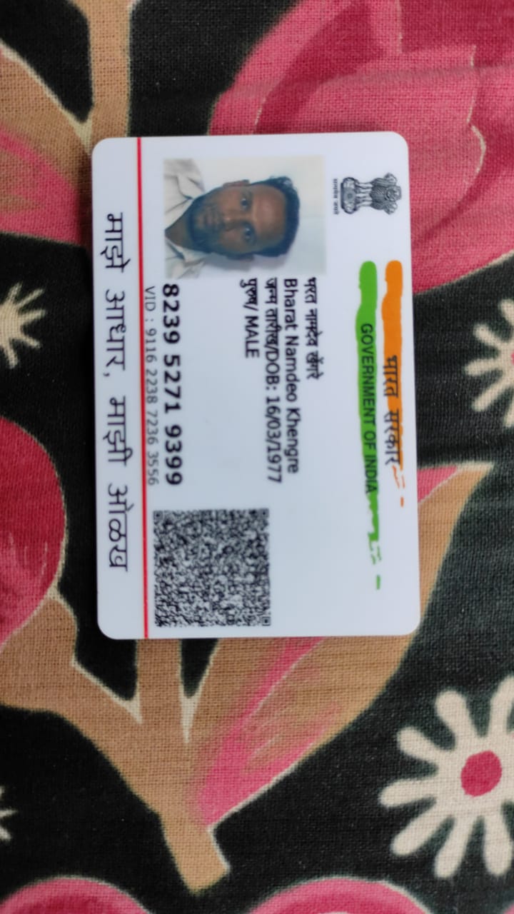 WhatsApp Image 2021-03-01 at 12.40.34 PM (2)